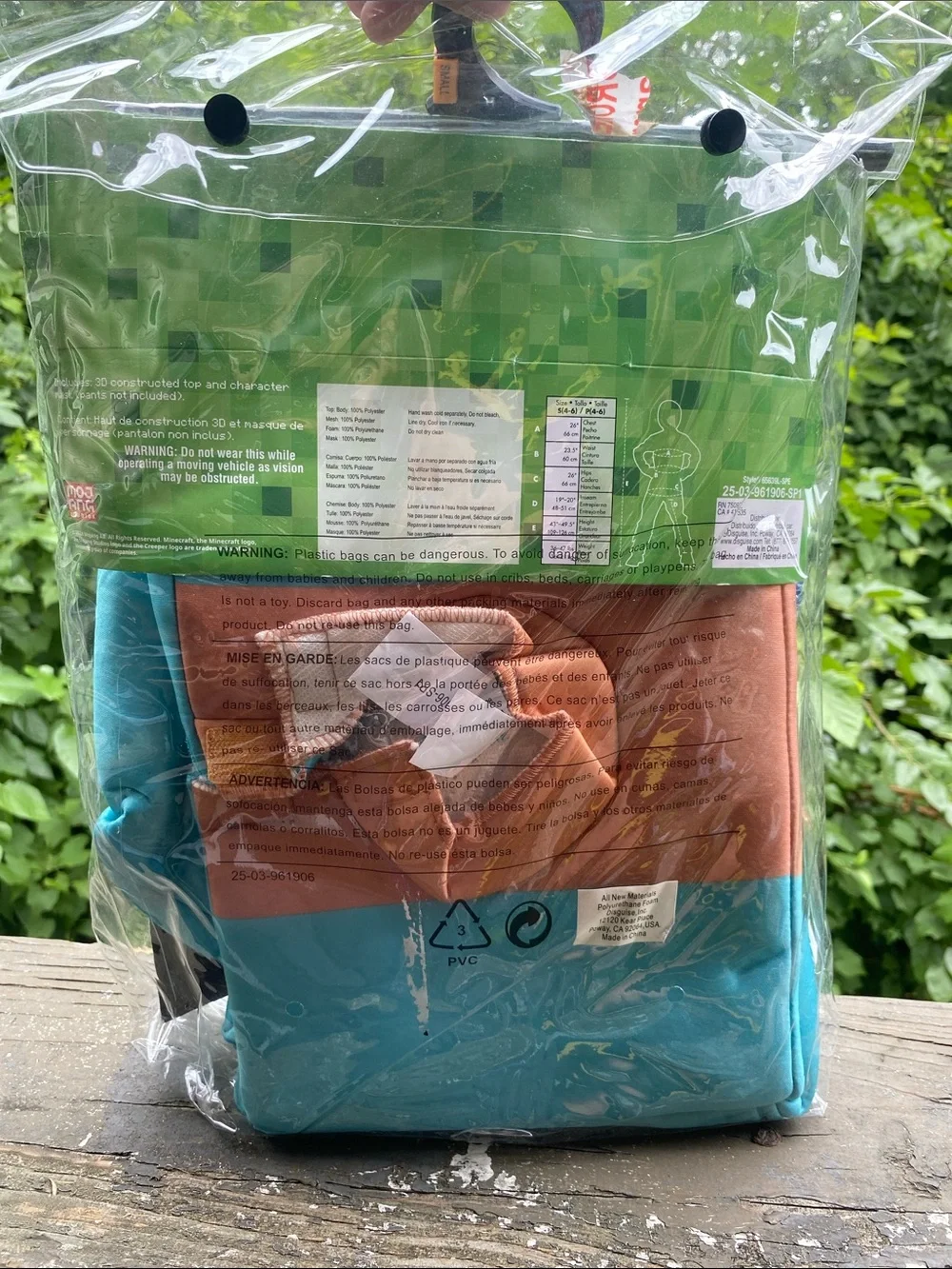Spirit Blocky Gamer Kids Costume - Teal Top